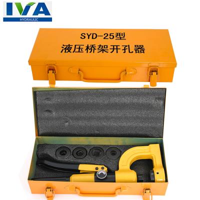 China Electric Hydraulic Hole Puncher Knockout Punch SYD-25 Hydraulic Hole Punch for sale