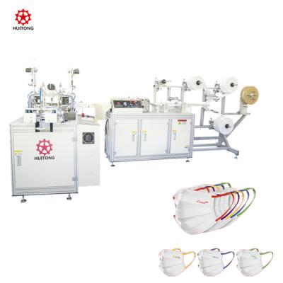 China Factory Automatic Medical Face Mask Making Machine Inner Ear Loop Surgical Mask Making Machine for sale