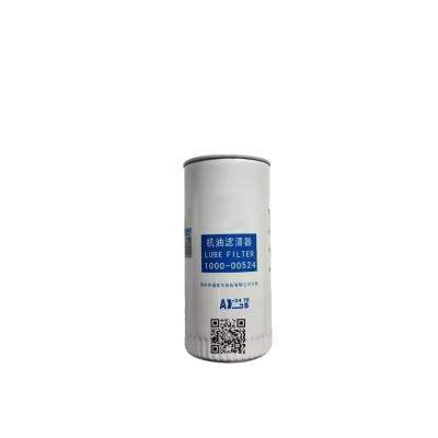 China Durchlässiger Brennstofffilter Originalbusteile Ölfilter 1012-00329 für OE-Nr. 1012-00329 zu verkaufen