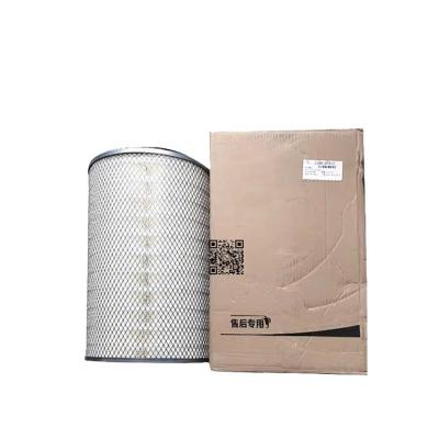 China 1109-07912 1109-07911 Originalluftfilter für Ersatzteile für Busse zu verkaufen