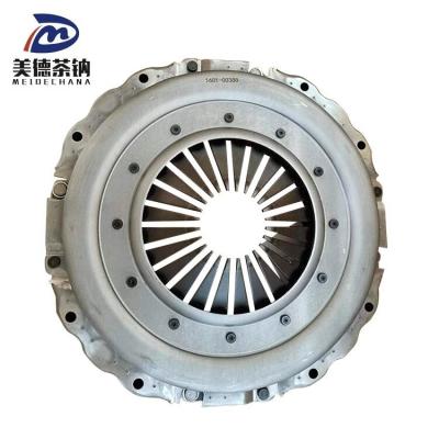 China Truck Parts Clutch Pressure Plate for Replace/Repair Clutch Cover and Disc for sale