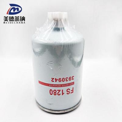 China Metal Fuel Filter Element FS1280 for Construction Machinery Cumminss Dongfeng Vo-lvo for sale