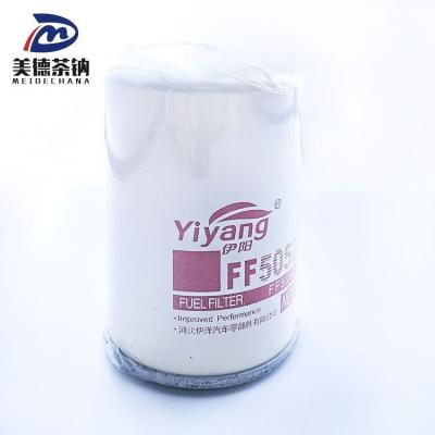 China Construction Machinery Engine Diesel Filter FF5052 with Standard Fuel Filter Element for sale