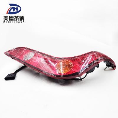 China 37HA1-73100-AMP Left Auxiliary Rear Position Lamp for Car Lamp Accessories Bus Part for sale