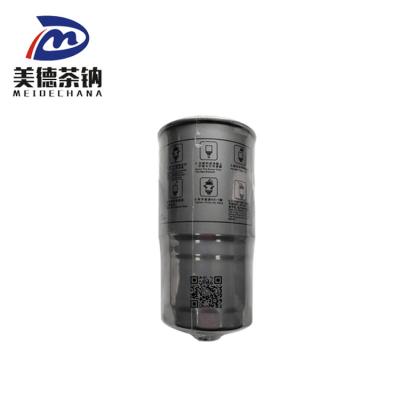 China Filtro de combustível original MEIDECHANA Filtro de óleo 1105-00389 para autocarros à venda