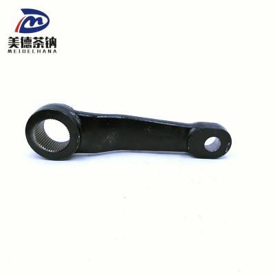 China Steering Knuckle Arm for FAW Truck Accessory Steering Gear 3003041-1546 Long-Lasting for sale