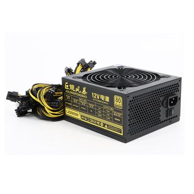 China High Quality Desktop PSU Mute 2500W 2000w 1800w Power Supply 4U 2U for 3060TI 3080 GPU for sale