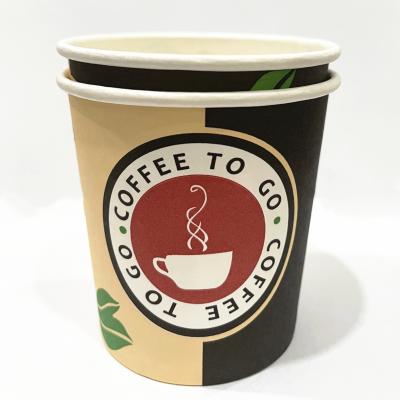 China Disposable Compostable Customize Bamboo Paper Cups Iced Coffee Drink Cups for sale