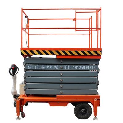 China SJY Outdoor Mobile Scissor Car Lift Overhead Working Electric Scissor Lift Table for sale