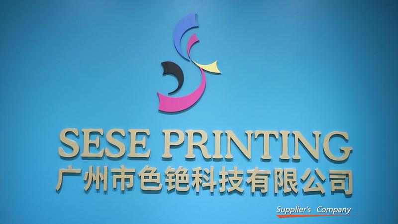 Verified China supplier - Guangzhou Sese Printing Co., Ltd.