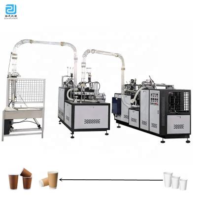 China Factory SAD Ultrasonic Single Wall Paper Cup Forming Machine Connected Double Wall Paper Cup Making Machine for sale