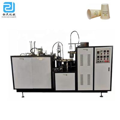 China Factory JBZ-A12 Disposable Paper Cup Making Machine, Automatic Cup Forming Machine India for sale