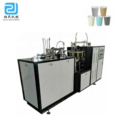 China JBZ-A12 factory paper cup machine price in india, machine to make disposable paper cup for sale