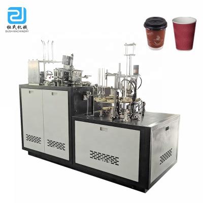 China Factory DS-D Hot Melt Paste Disposable Double Wallpaper Plates And Coffee Cups Sleeve Making Machine Manufacturers for sale