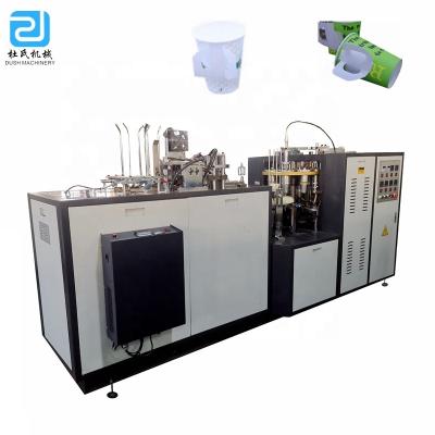 China Factory DS-DB-02 Automatic Paper Cup Handle Making Machine Applicator Price for sale