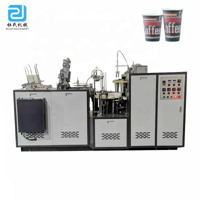 China DS-L16 Plant Machine For Making / Forming Disposable Paper Cups for sale