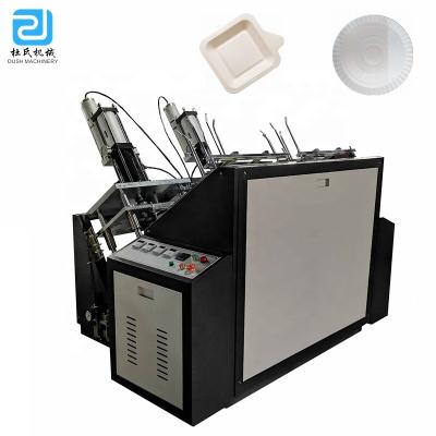 China CE Certificate Fully Automatic Cheese Box Paper Plate Machine Low Price Factory Price DS-M2 for sale