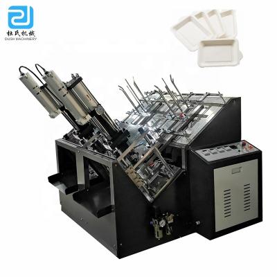 China DS-M2 Factory Low Plate Paper Plate Automatic Paper Machine Costs for sale