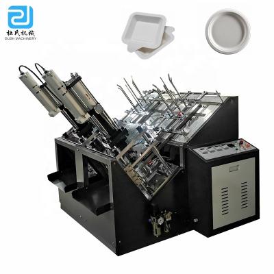 China DS-M2 Mill Paper Plate / Plate Forming Machine for sale