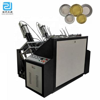 China DS-M2 Factory Paper Cup and Disposable Paper Plates Making Machine for Paper Plates and Cups Bowls for sale