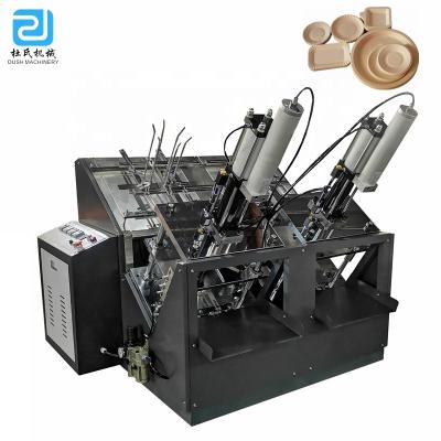 China DS-M2 factory paper plate making machine prices in india for sale