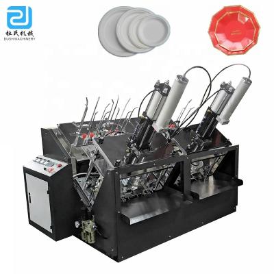 China Bio-comparative factory DS-M4 paper plate aluminum foil bomb make machine fully automatic for sale