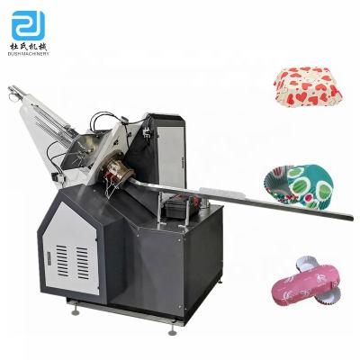 China Factory DS-JA Cake Tray Machine /Paper Cup Machine Automatic Paper Baking Price for sale