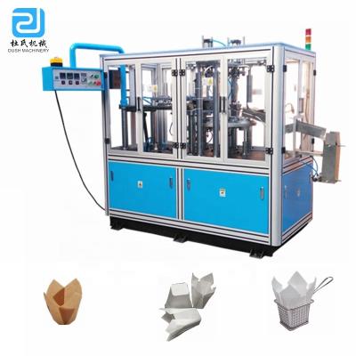 China Factory DS-JE Paper Roll Cups Baking Machine / Cake Cup Making Machine for sale