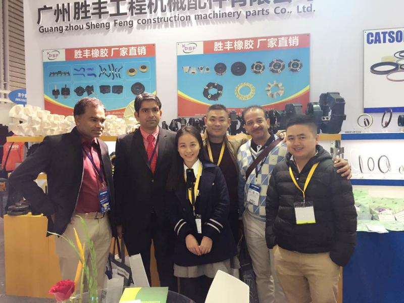 Proveedor verificado de China - Kaiping Longsheng Qiaofeng Hardware & Rubber Factory