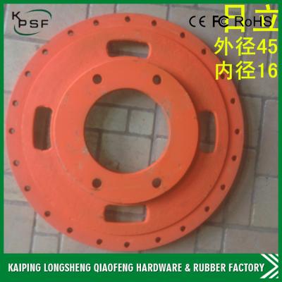 China El excavador de KOMATSU del metal parte la trompeta roja K3V63 DH258 del excavador en venta