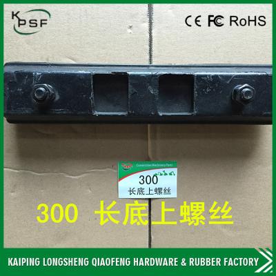 China Wear Resistant Caterpillar Excavator Spart Parts Rubber Track Pad Without Smell for sale