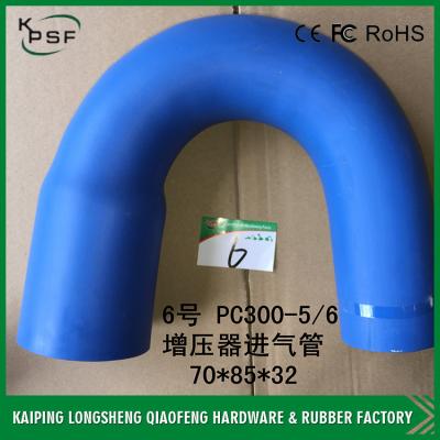 China Los recambios del excavador de KOMATSU del caucho natural ventilan la manguera del polvo para PC300-5/PC300-56 en venta