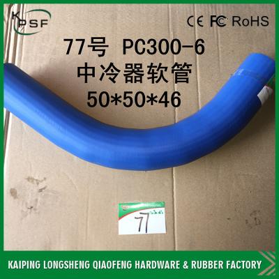 China Los recambios Blue Air del excavador riegan para KOMATSU PC300-6 6223-13-14 en venta