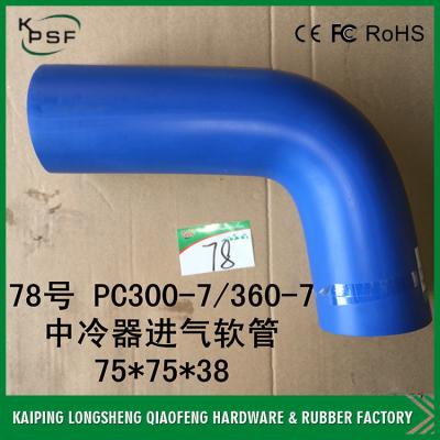 China Recambios de goma de la manguera/de KOMATSU del excavador del aire para PC300-7 PC360-7 6743-11-4940 en venta