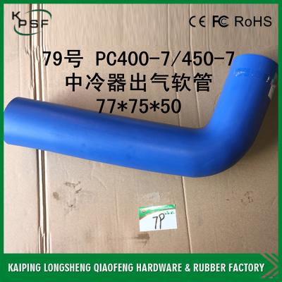 China PC400-7 PC450-7 208-01-72161 Komatsu Excavator Hose High performance for sale