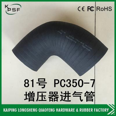 China PC350-7 Komatsu Excavator Hose Blue / Black Rubber Hose 207-01-72160 for sale