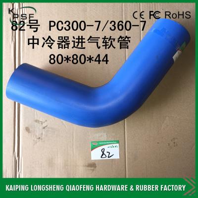 China Colocaciones de manguera de aire del excavador de KOMATSU para PC300-7 PC360-7 6743-11-4960/4961 en venta