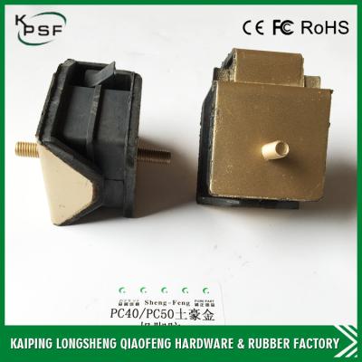 China Golden Hyundai Engine Mount , PC40 PC50 Excavator Rubber Engine Cushion for sale