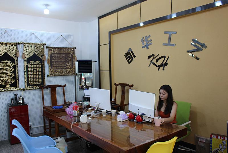 Verified China supplier - Yiwu Hongcheng Craft Factory