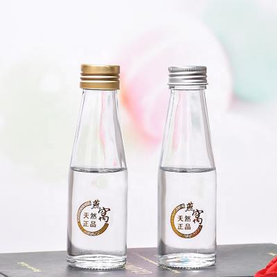 China New Design Beverage Cylinder Bird's Nest Bottle Glass Jam Bottle 100ml Jam Jar for sale