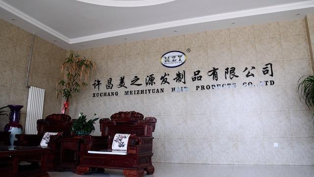 Verified China supplier - Xuchang Meizhiyuan Hair Products Co., Ltd.