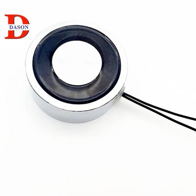 China General circular electromagnet sucker dason-x2530 12V 24V powerful circular electromagnet solenoid for sale