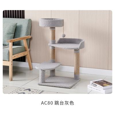 China Beige Climbing Multi-Layers Stocked Cat Tree From Cat Scratcher Wooden Condo House for sale