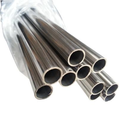 China 304/316 stainless steel ASTM 317 316 316l 310s 321 seamless stainless steel pipe/304 ss tube for sale