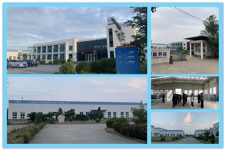 Verified China supplier - Jinan Share Precision Machinery Co., Ltd.