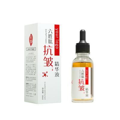 China Anti Aging Private Label Six Serum Intense Pigmentation Spot Remover Peptide Serum Anti Aging Whitening Serum for sale