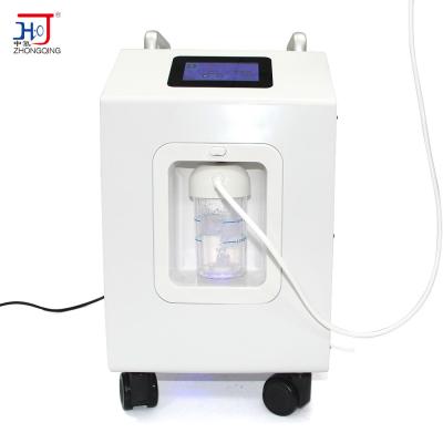 Cina Touch screen a 4,3 pollici 1500Ml dell'idrogeno dell'ossigeno della macchina standard tedesca dell'inalatore per l'ospedale in vendita