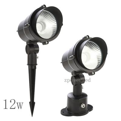 China High quality landscape garden lighting led 10w 12w 15w 20w 24 volt outdoor 12 volt garden light for sale