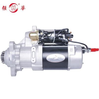 China QDJ2120-2 24V/11KW Starter For Weichai Marine Engine M125R3701SE 50MT 3004699 3899973 4081236 Shacman REPLACEMENT for sale