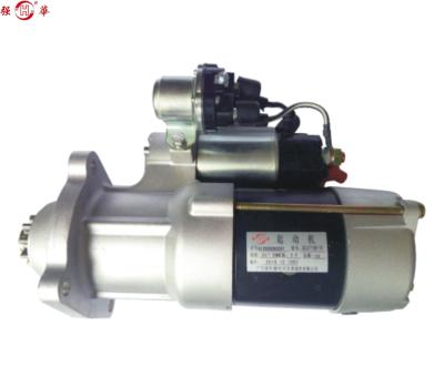 China New Starter Motor Assembly QDJ2712B 24V 7.5KW 10T For Weichai Diesel Engine WD615 HG1500090038 612600090340 VG156009000 HOWO Sinotruk QDJ2712B for sale